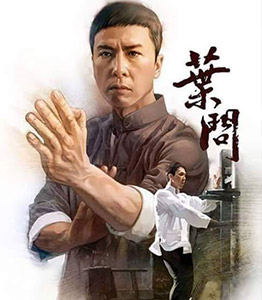 Wing-Chun